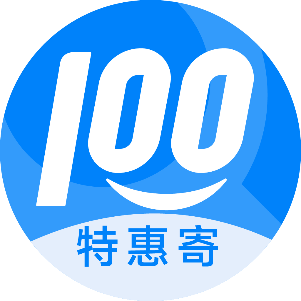 海南藏族特惠寄优选