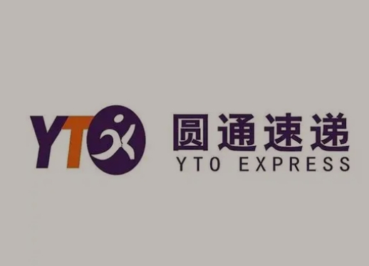 海南藏族圆通快递